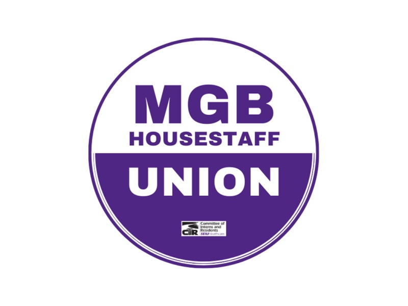 Solidarity with House Staff Unionizing: Interview with a Mass. General Brigham Hospital Worker